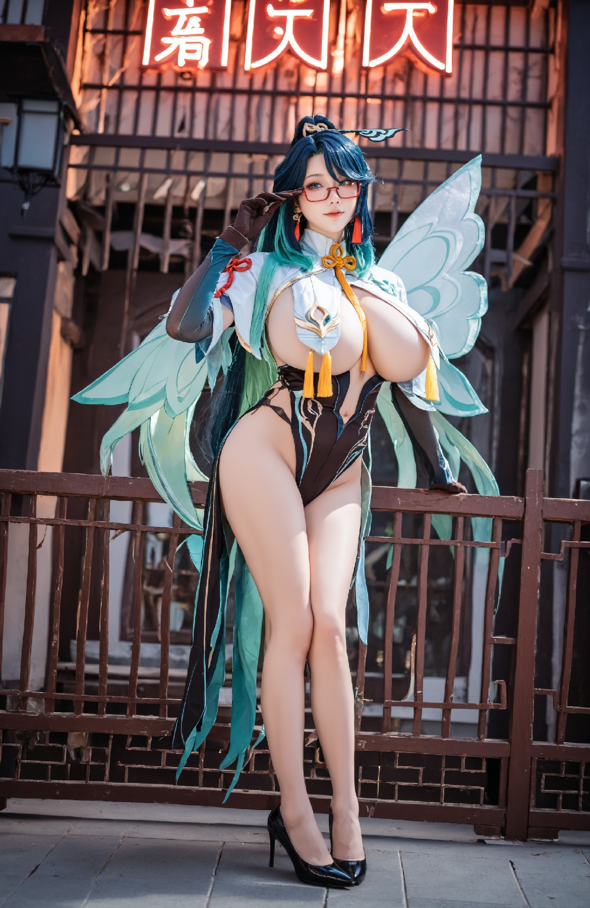 Xianyun (genshin impact)