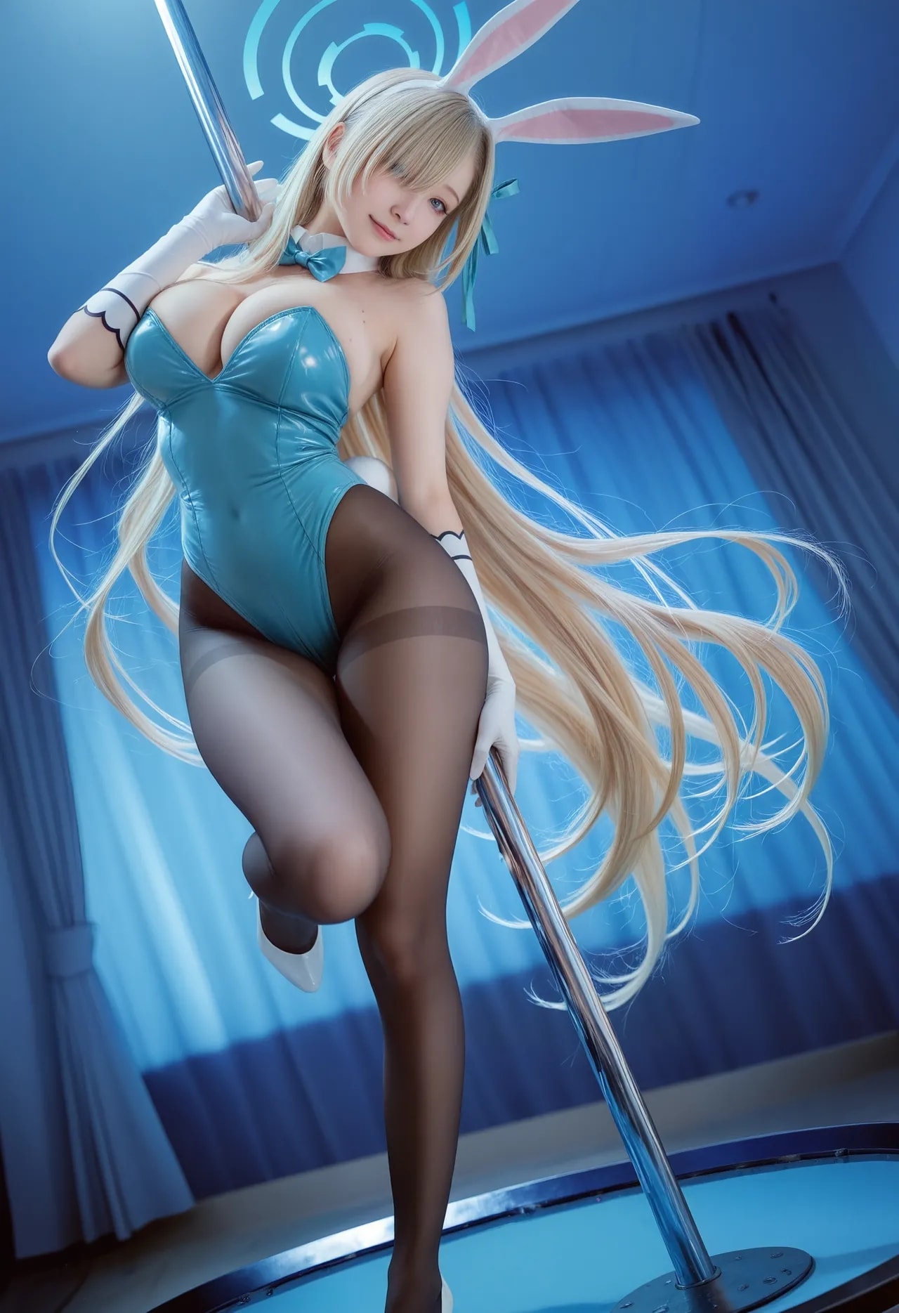 Ichinose Asuna Cosplay