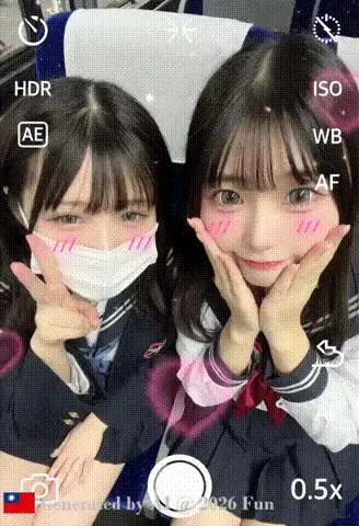 Youth Pure Love First Love # 8 Japanese Girl High School Student JK's