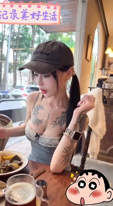 A high-profile, busty Instagram user named [Yaoyao] has full, firm breasts